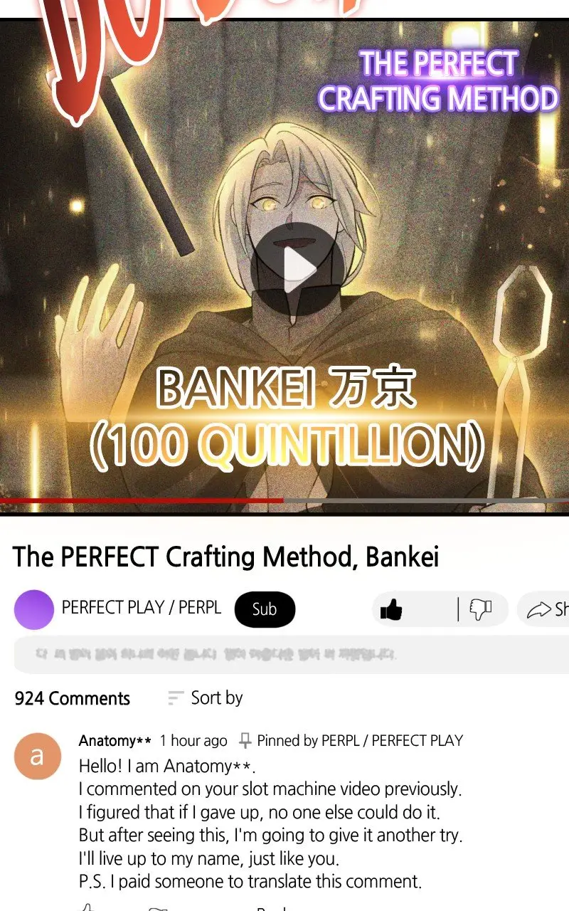 The Possessed Genius' Gaming Stream Chapter 46 187